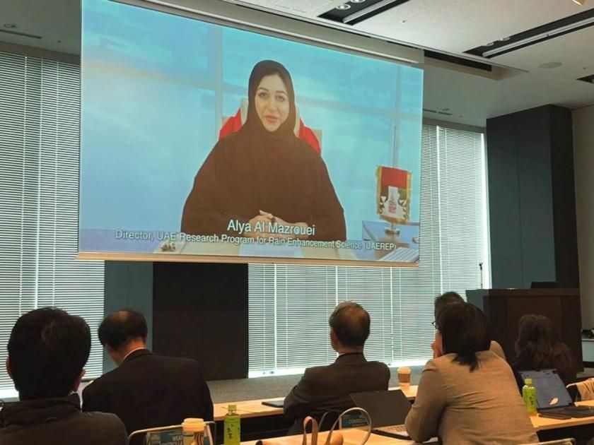 Sorry! Image not available at this time