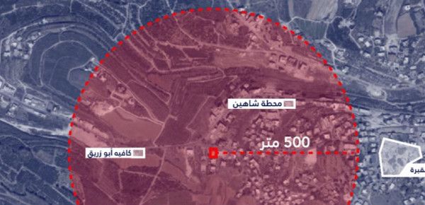 Sorry! Image not available at this time