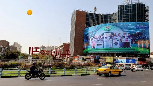 Sorry! Image not available at this time