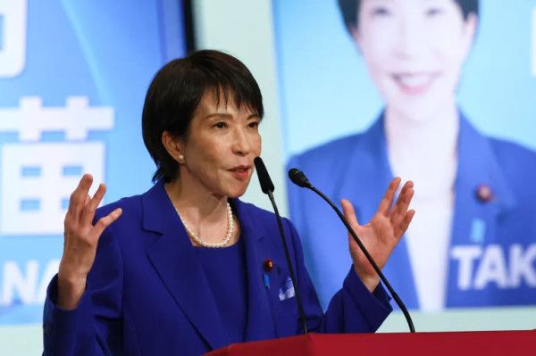 Sorry! Image not available at this time