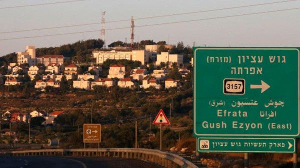 Sorry! Image not available at this time