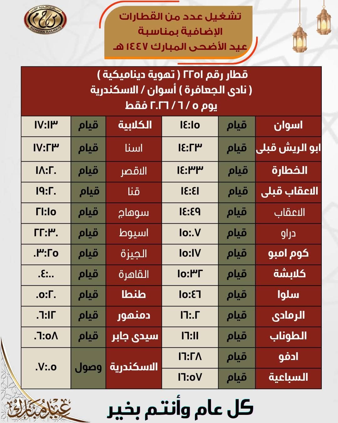 360de3a4d9.jpg