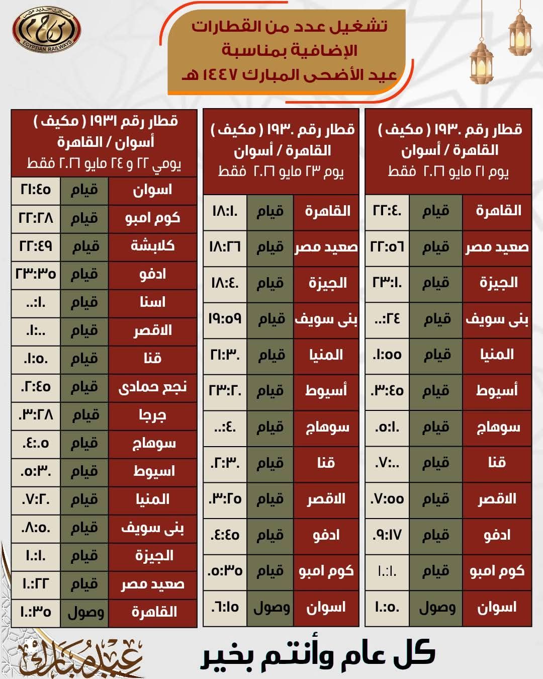 8fee71fe85.jpg