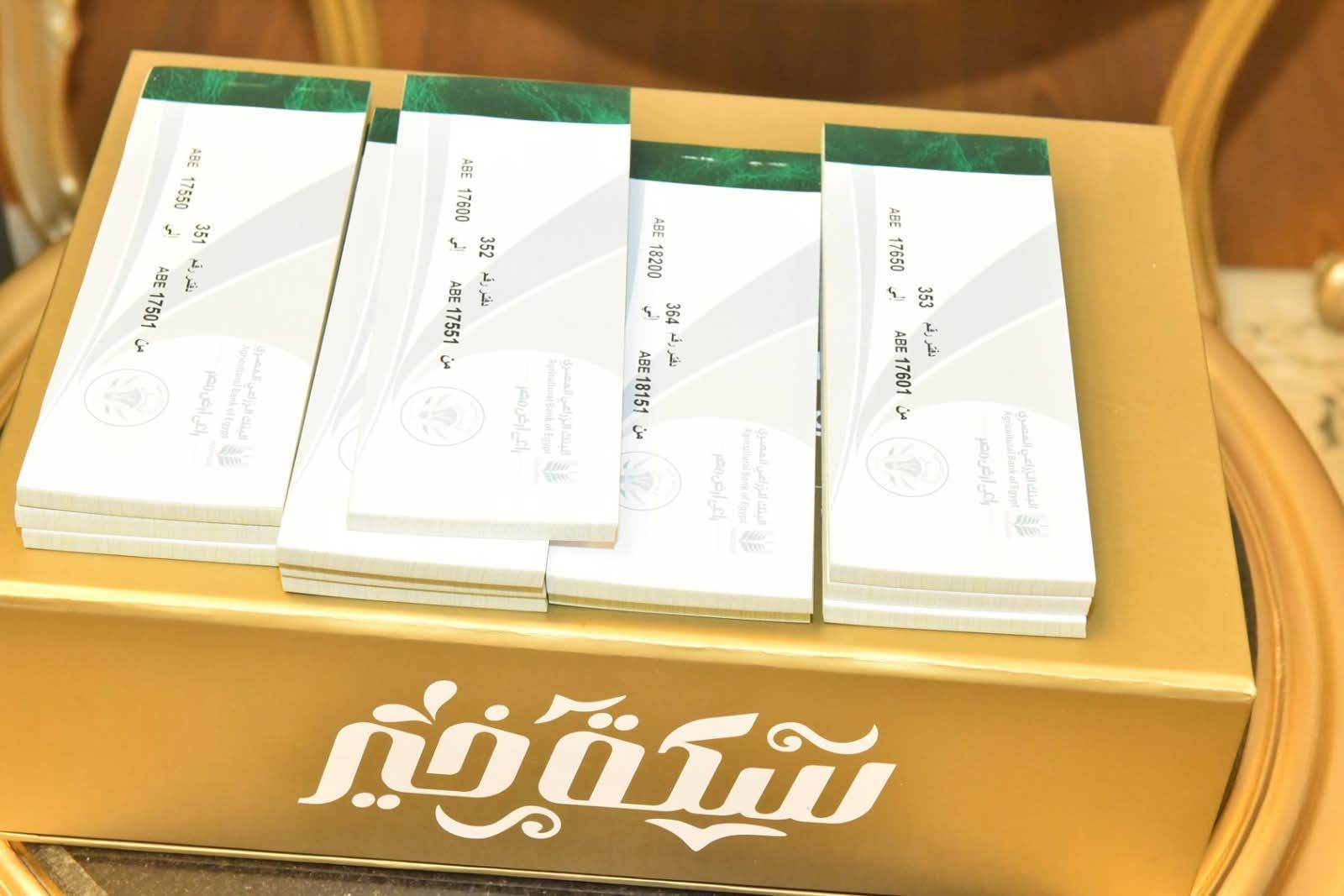 9c6d266636.jpg