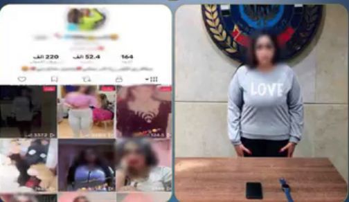  القبض على  صانعة محتوى لنشر فيديوهات خادشة للحياء بالسلام 