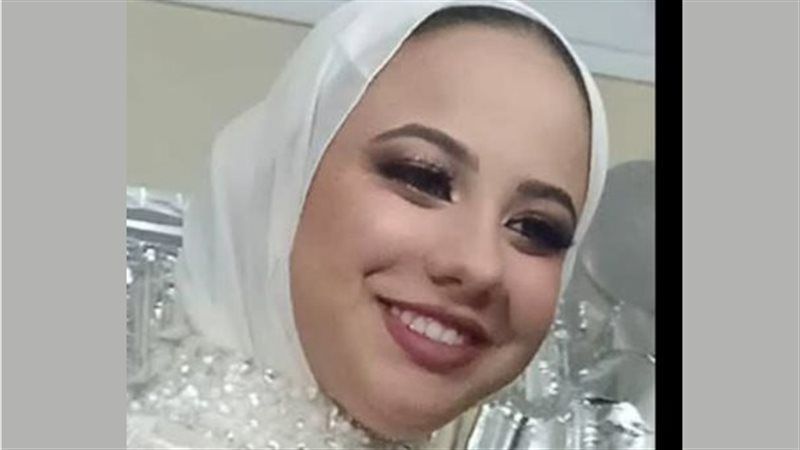 عروس بورسعيد ضحية
