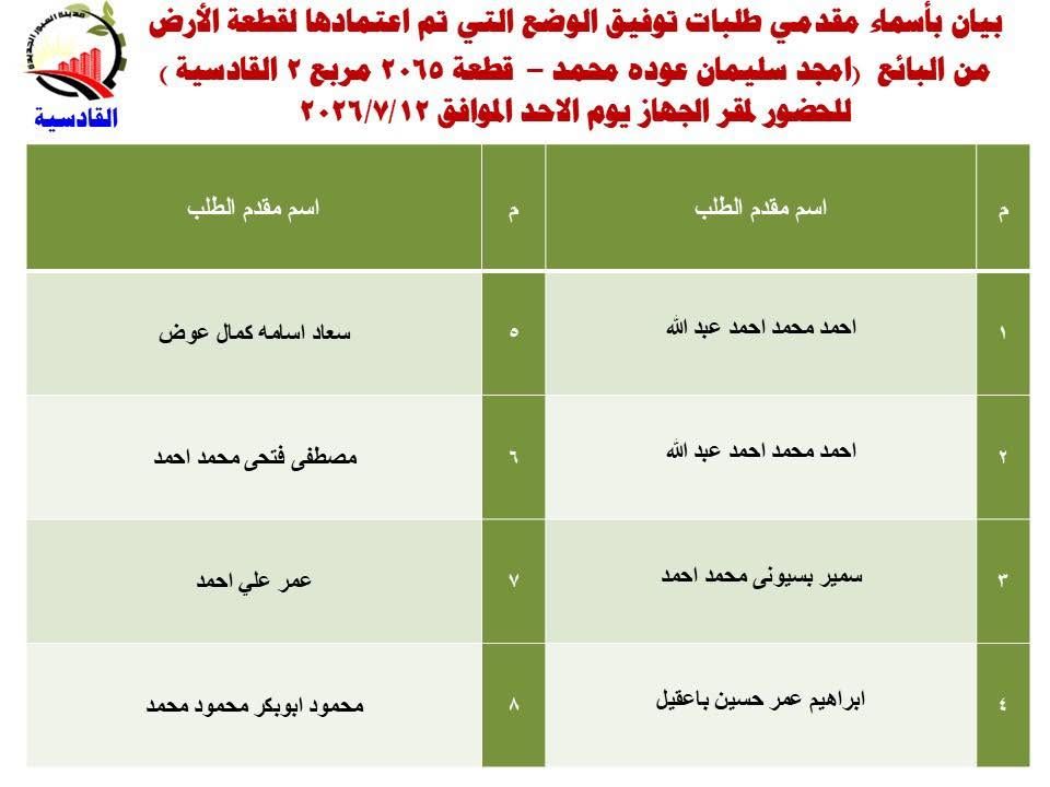 bbf7ee6b5a.jpg