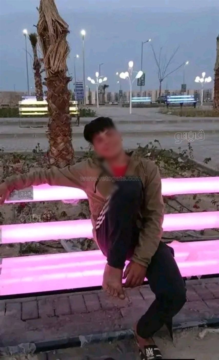 ضحايا حادث الغرق،فيتو
