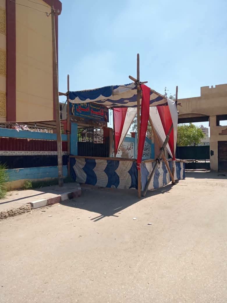استعدادات الثانوية العامة بالقليوبية، فيتو 