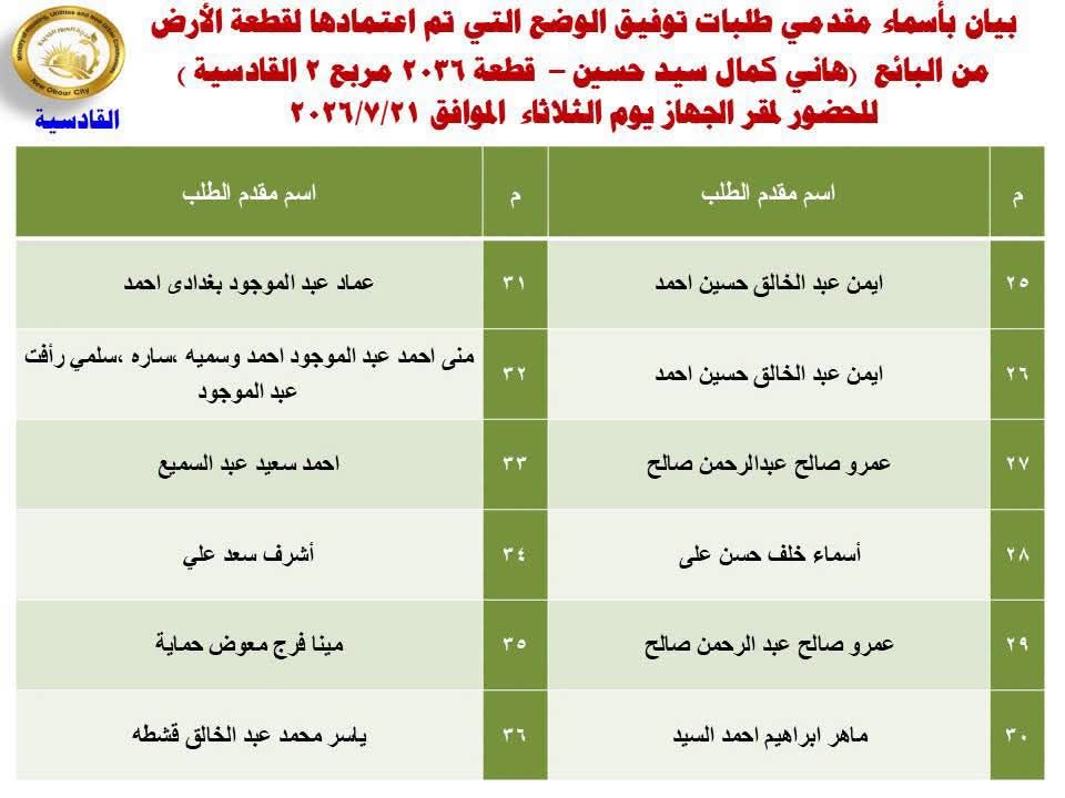 cbdab1df34.jpg