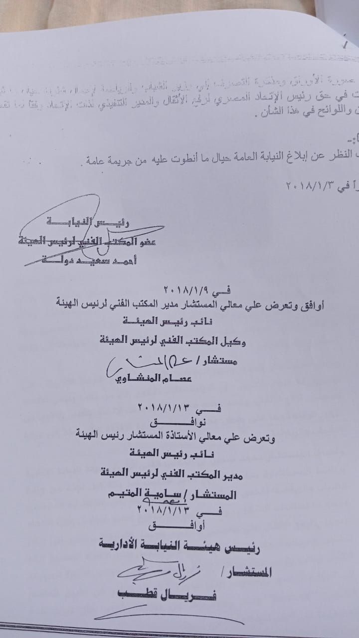 2de093c3a4.jpg