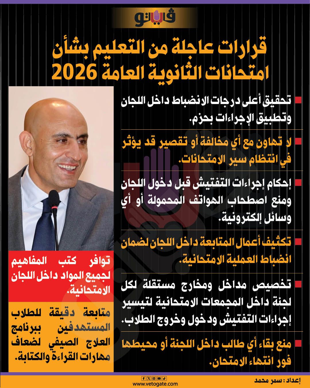 e0951413ba.jpg