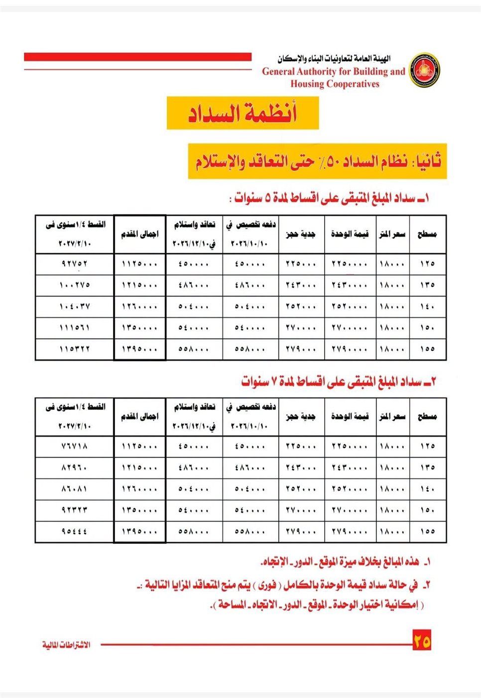 021a4db068.jpg