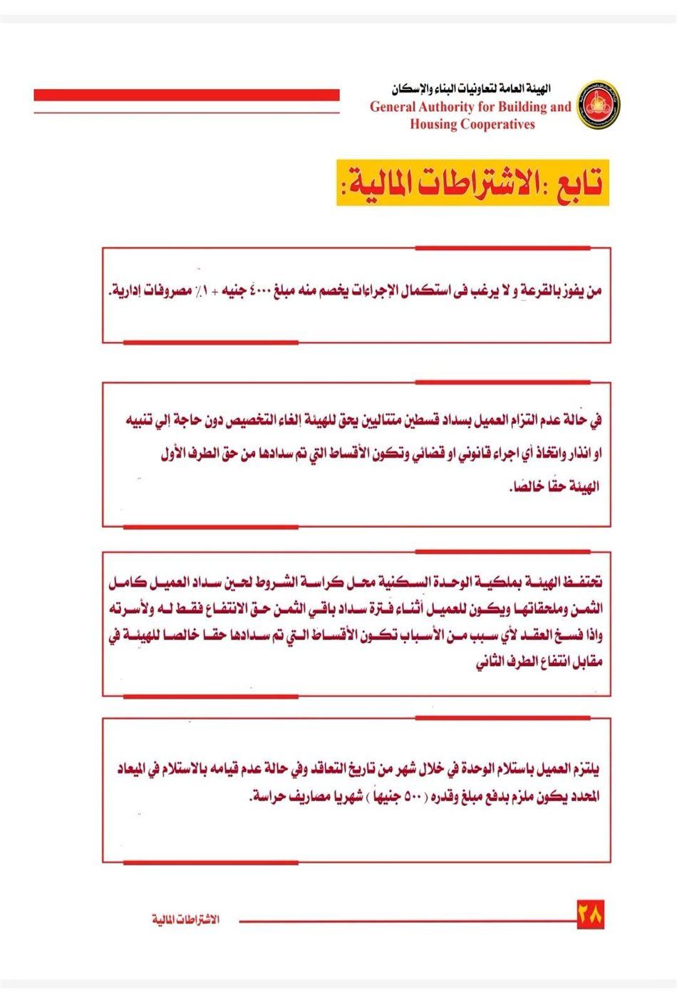 1e5d532f87.jpg