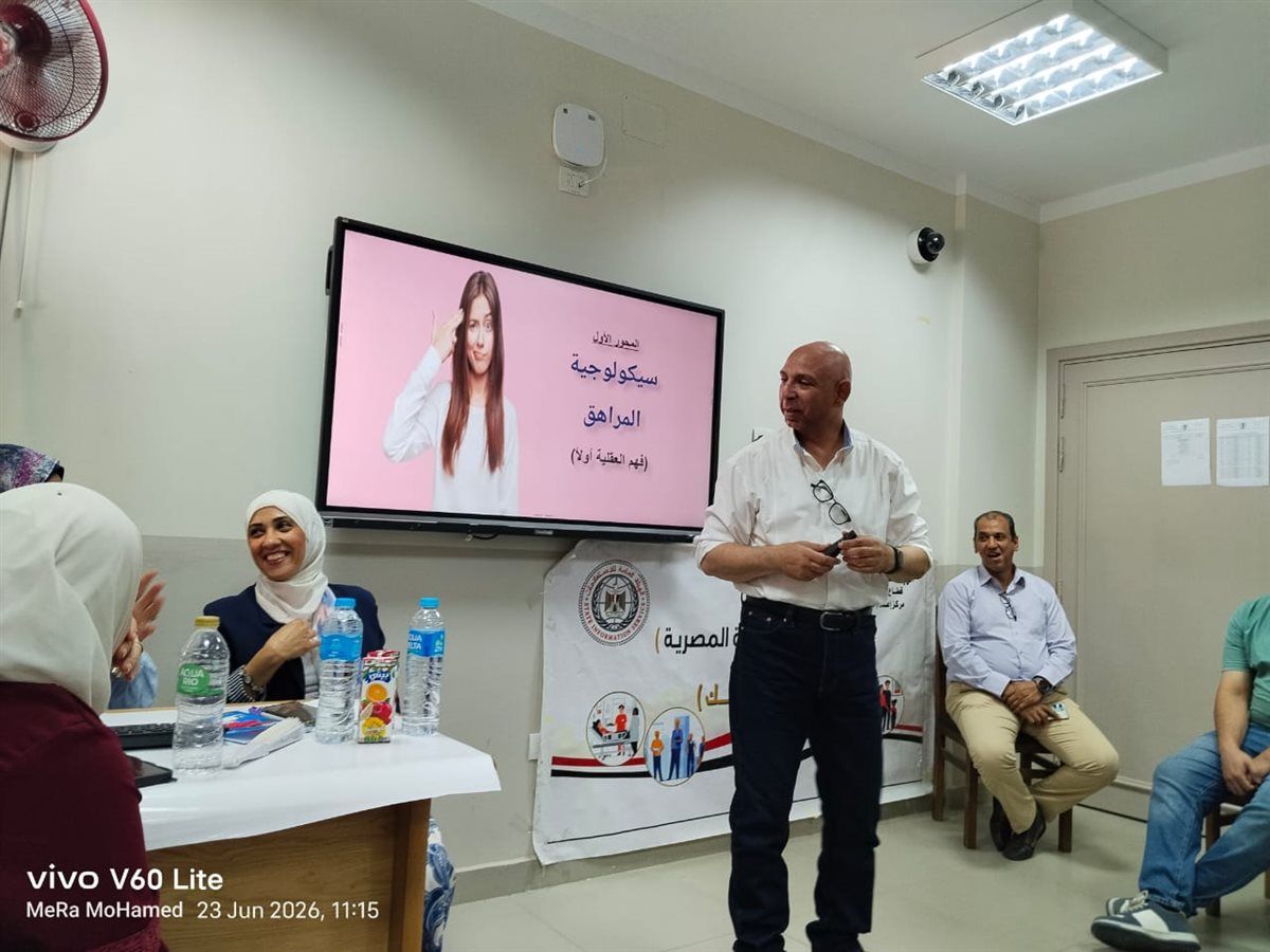 جانب من الفاعليات، فيتو