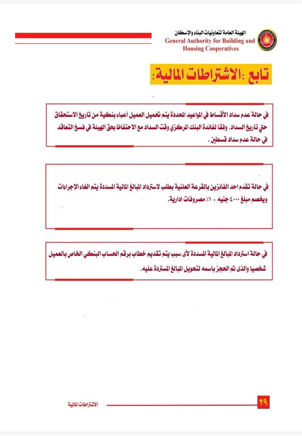 eec42fbb18.jpg