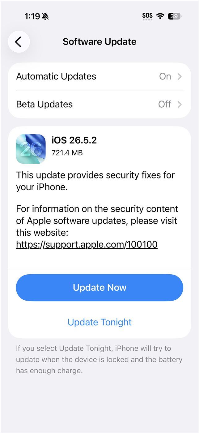 آبل تطلق تحديث iOS 26.5.2