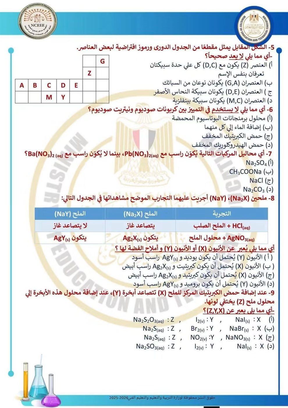 074dbe97a1.jpg