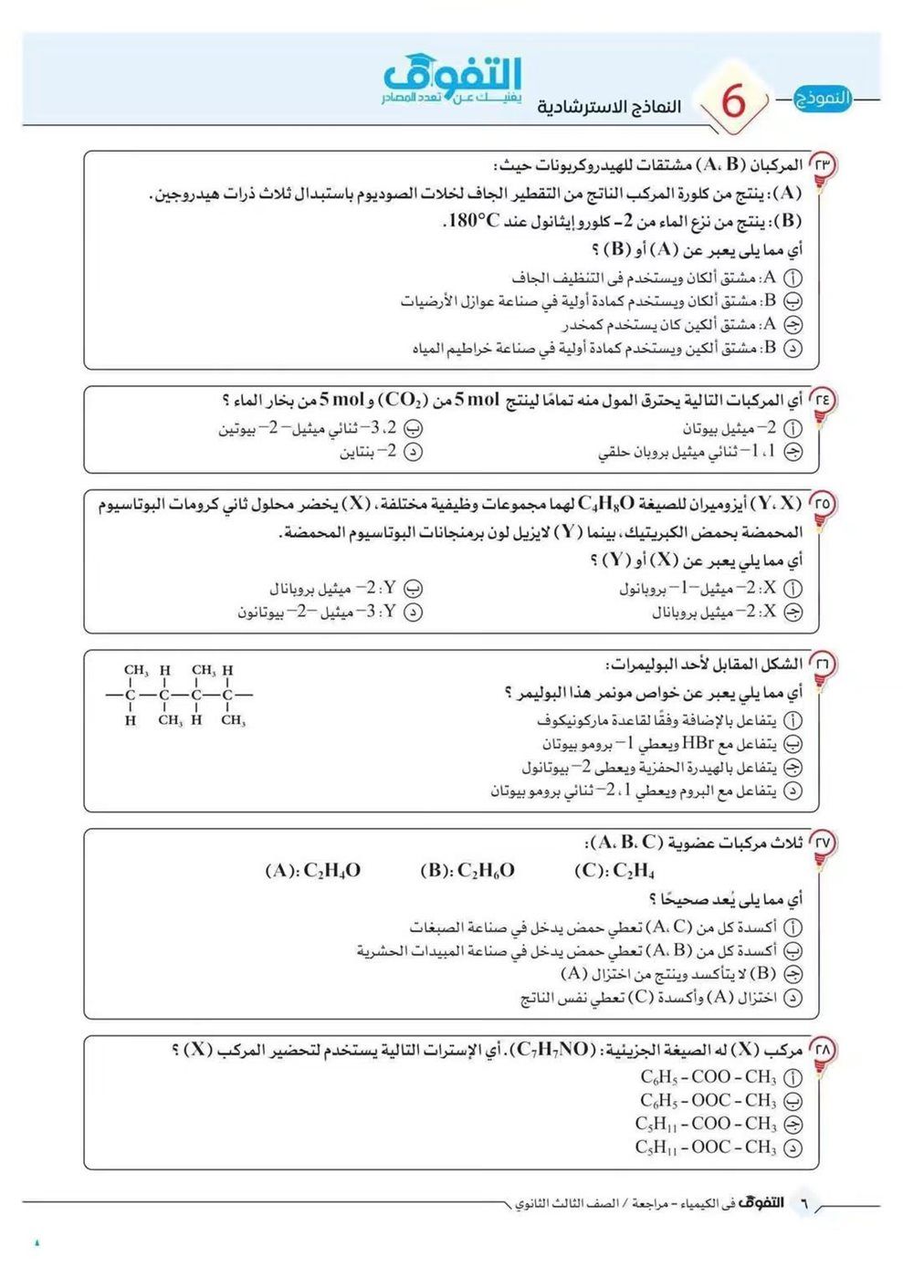 27a5cff639.jpg