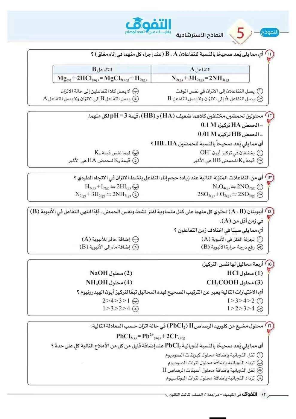 2d7a68f1e3.jpg