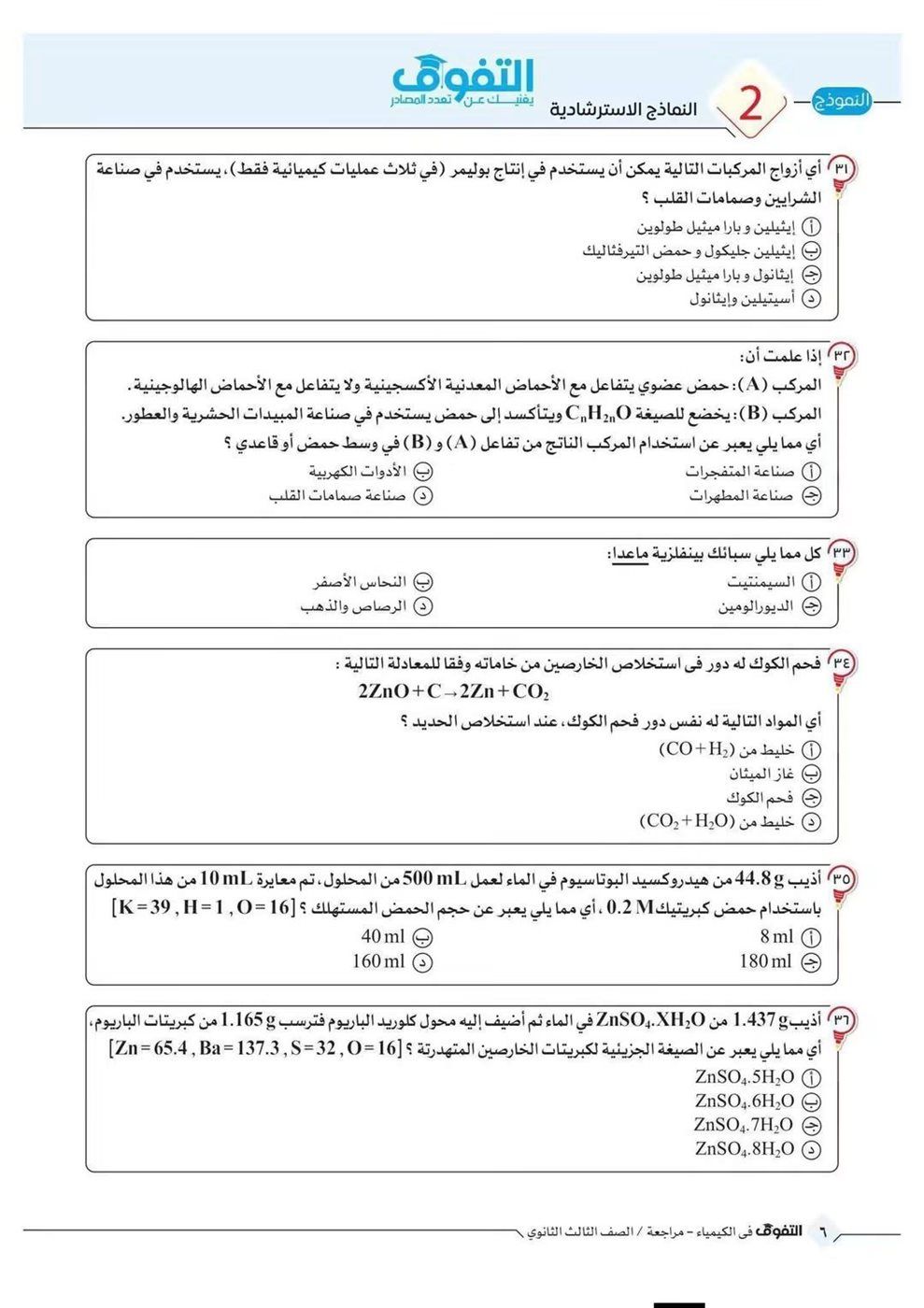 52b95b5531.jpg