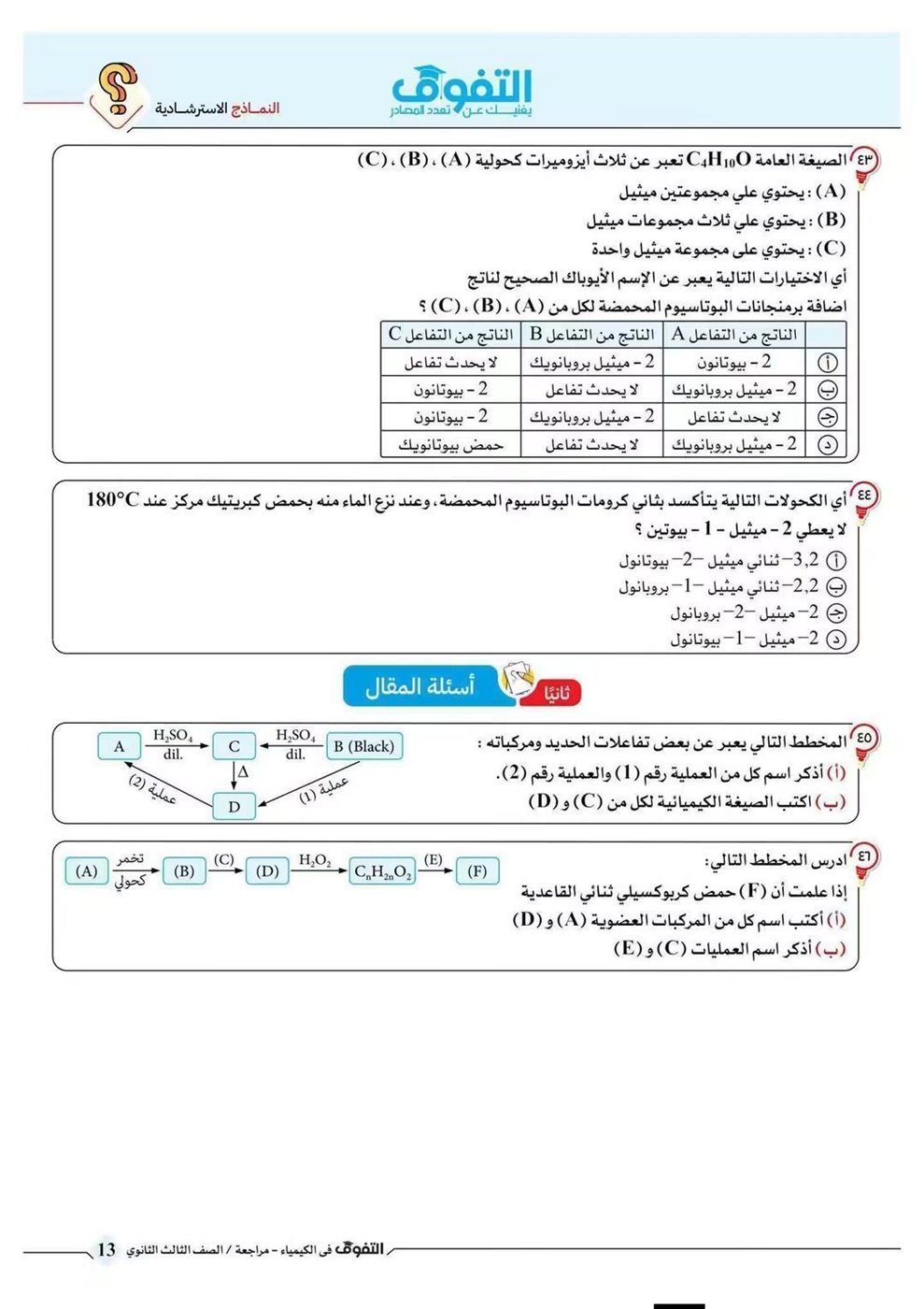 5d14a4aae1.jpg