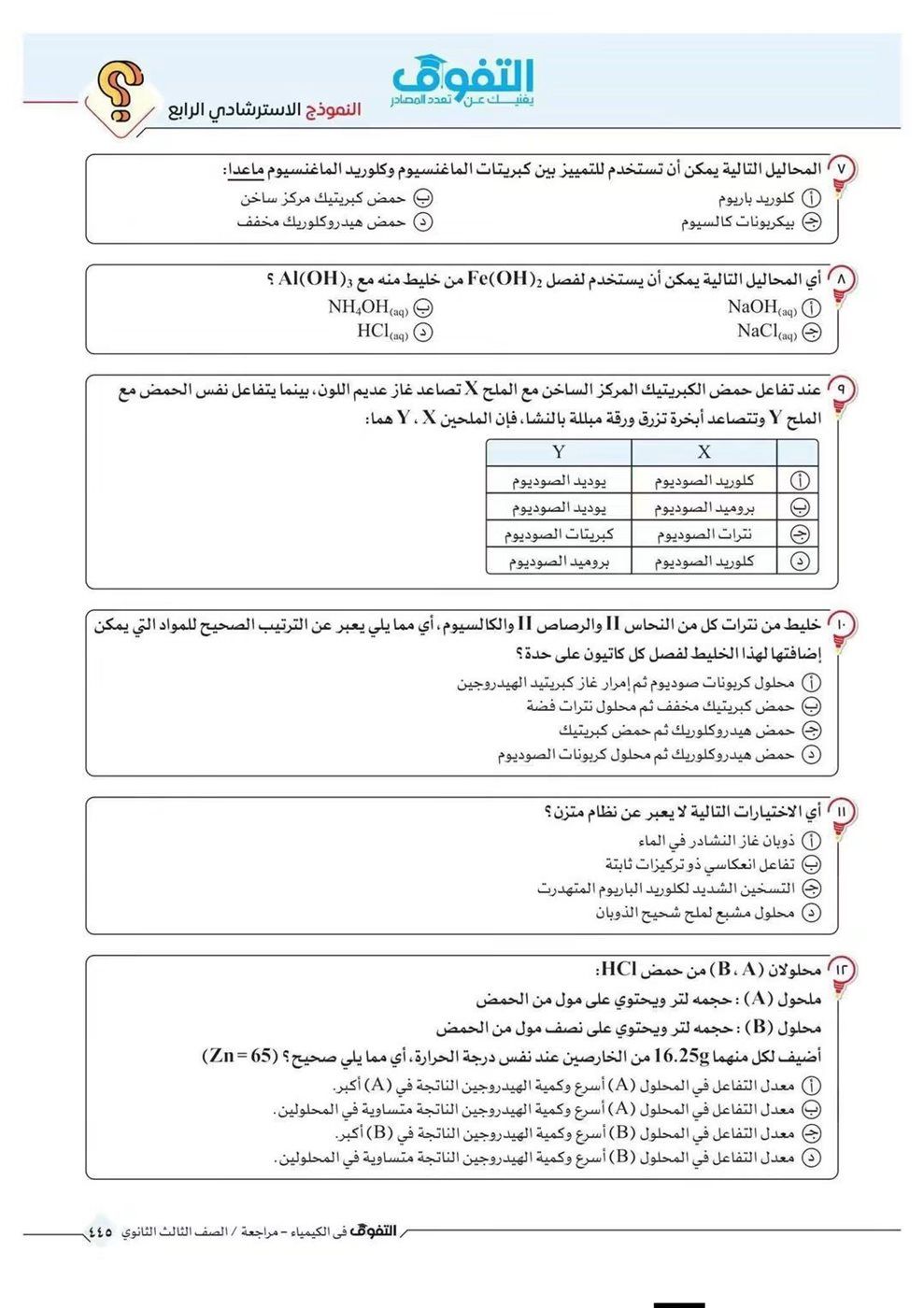 6d196dbad2.jpg
