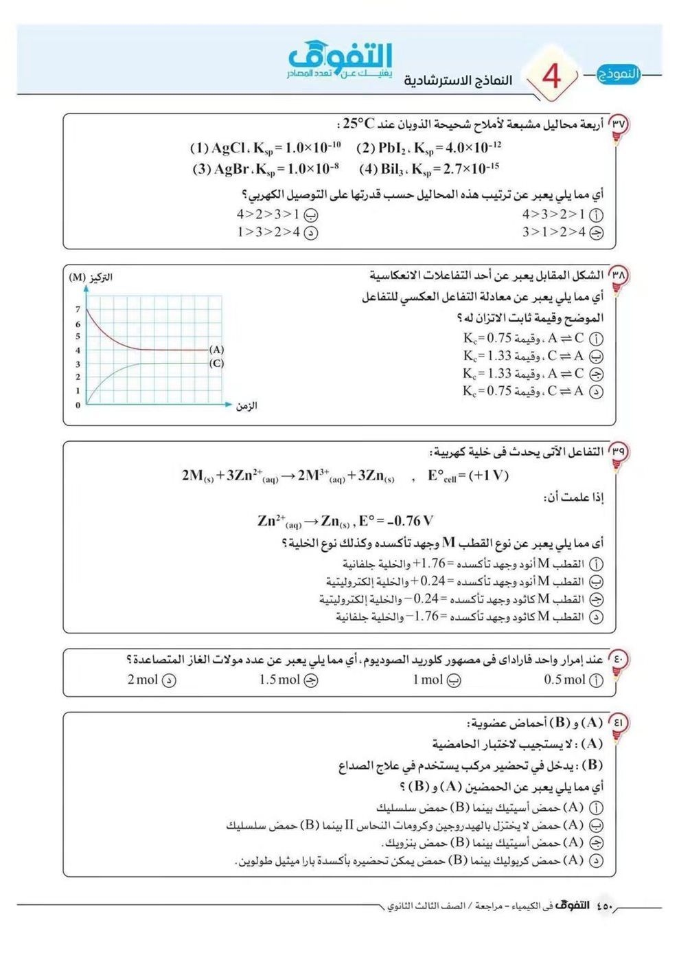 765800e529.jpg