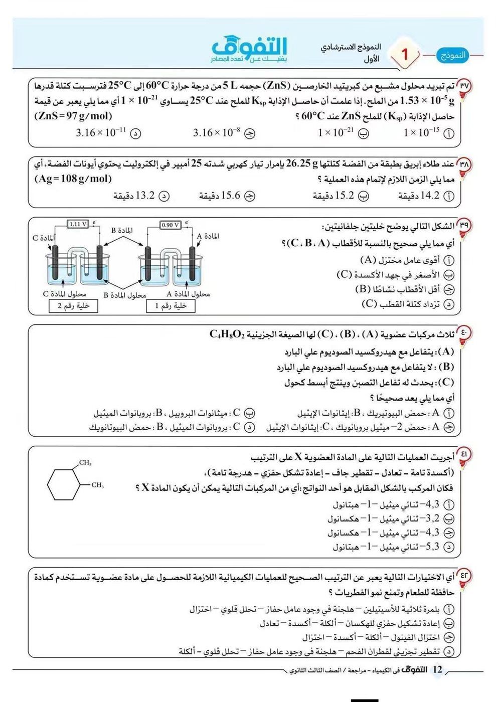 8d600d725b.jpg