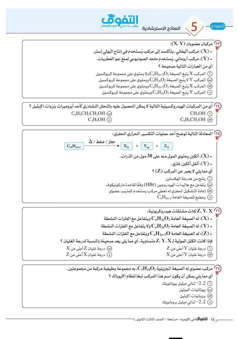 b134b7ac22.jpg