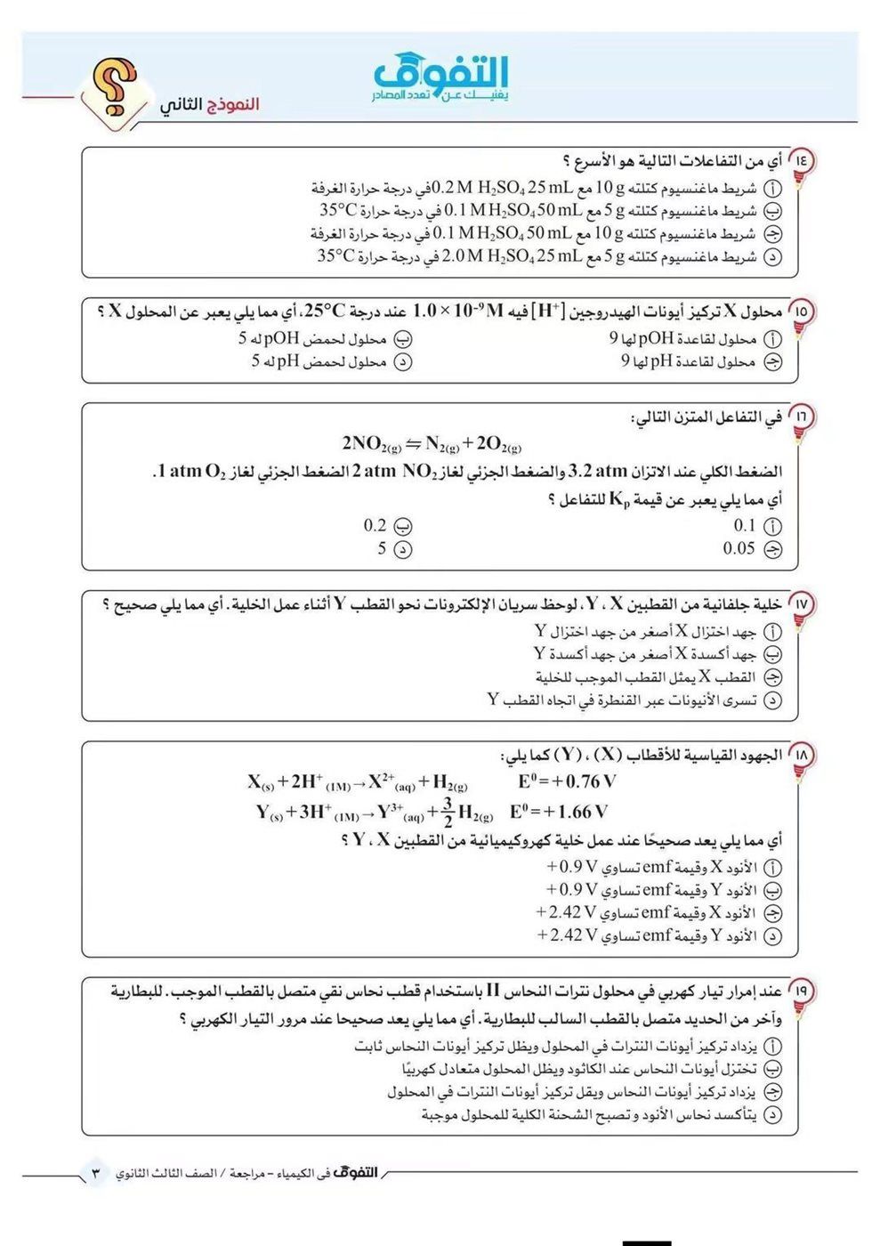 cb03cf5572.jpg