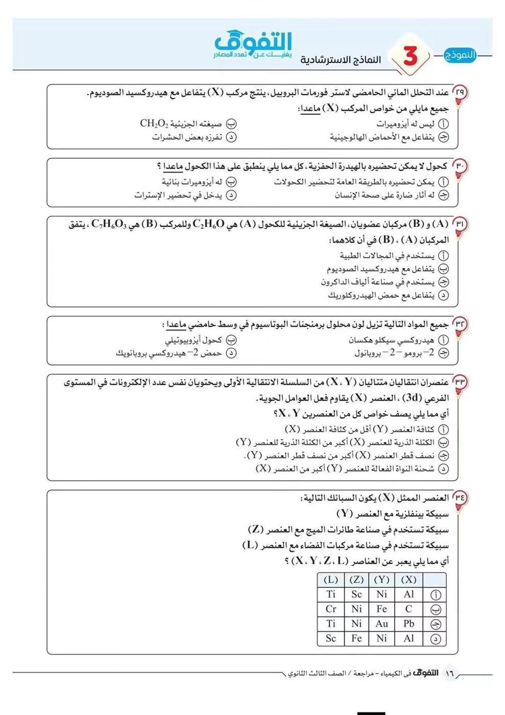 d17179da5d.jpg