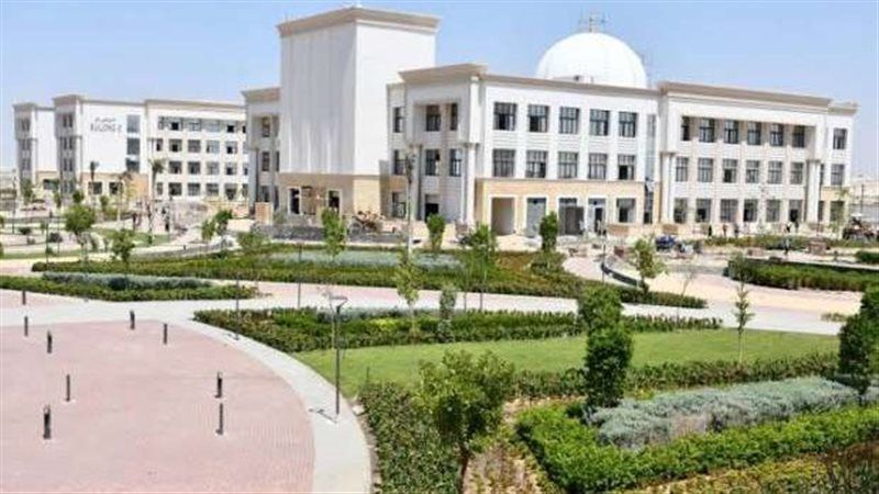 الجامعات الأهلية