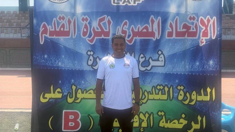 محمد حجاج، فيتو