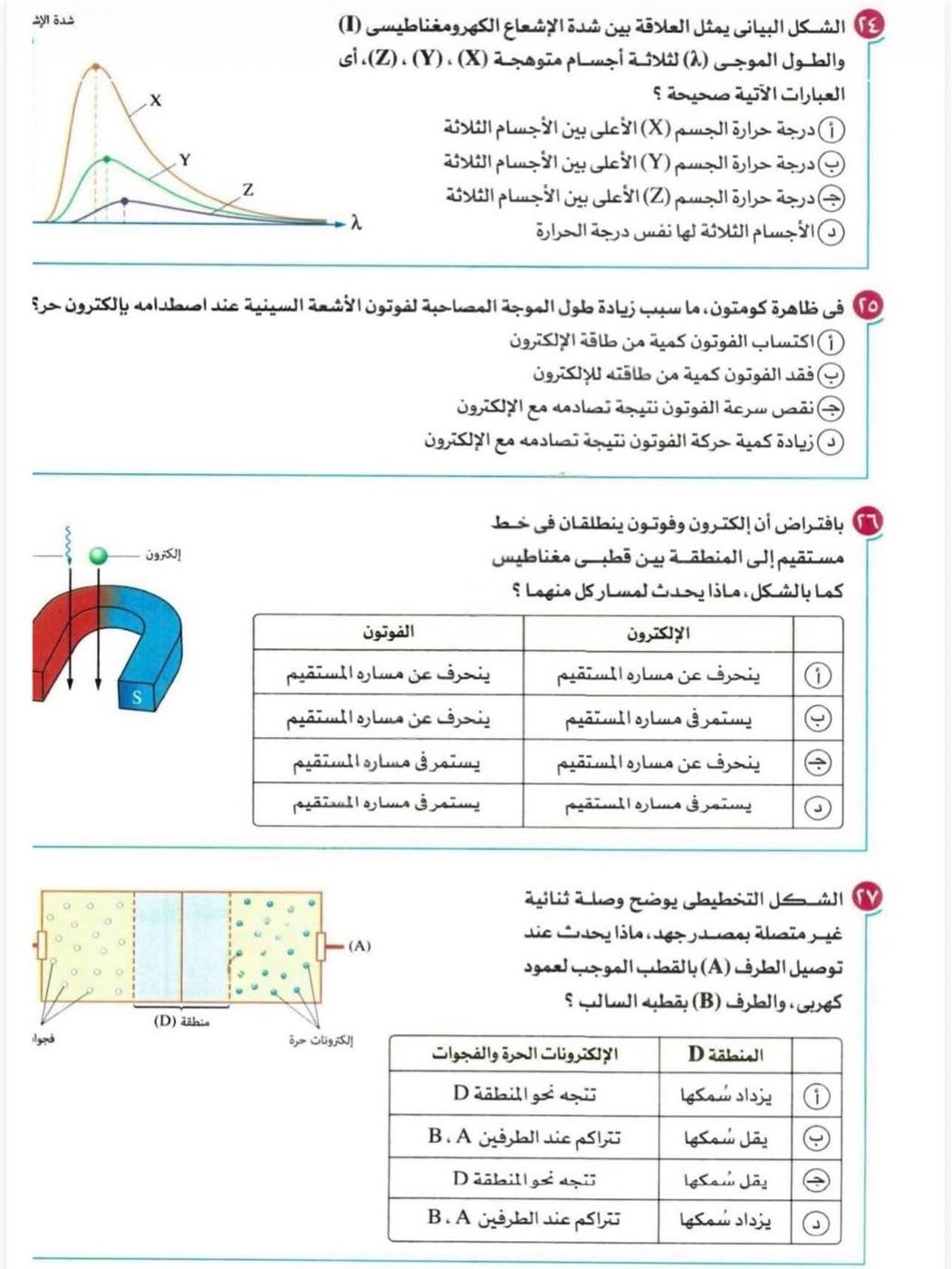 11e6deeb7f.jpg