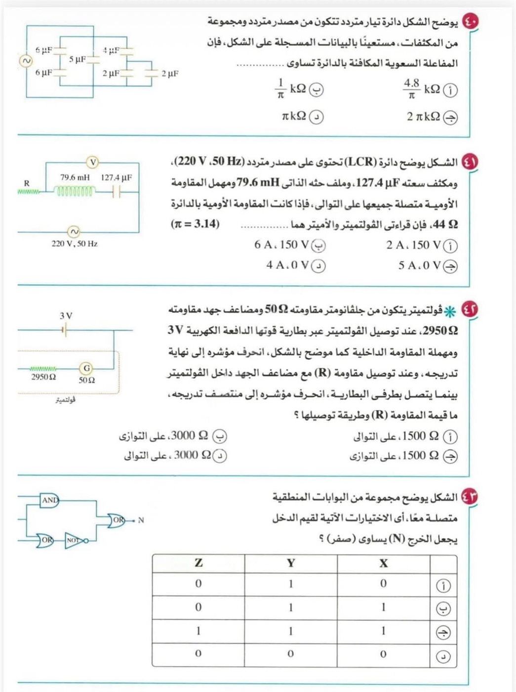 71abf9fb67.jpg