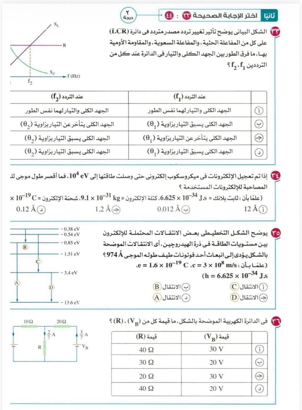aae9469917.jpg