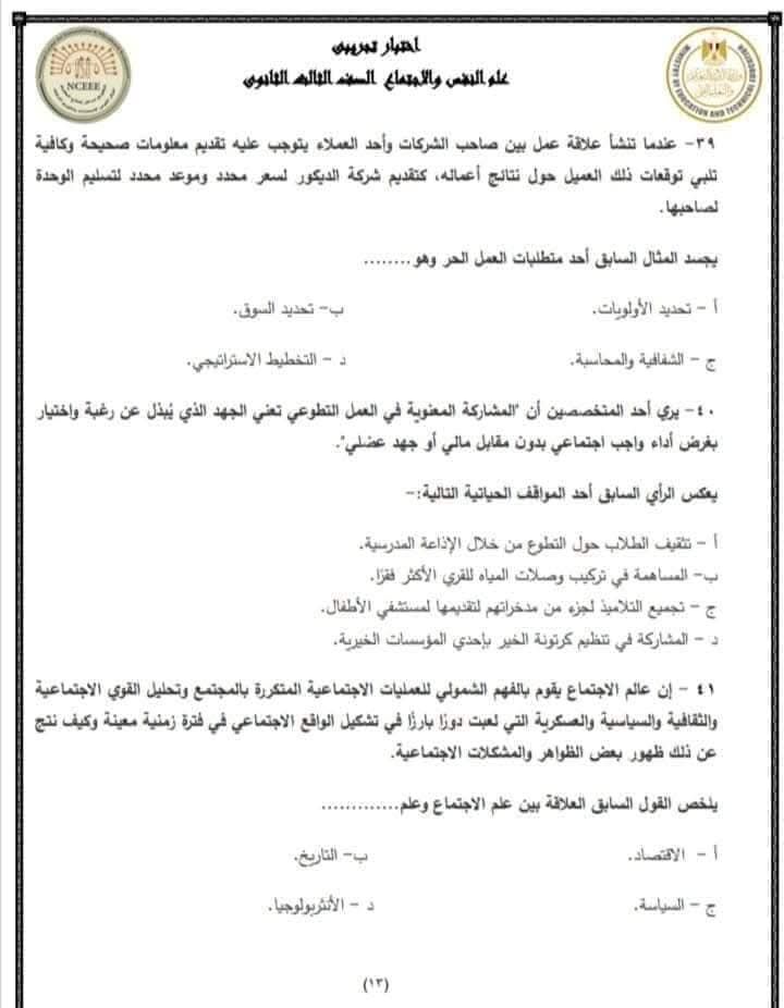 08b19b63d7.jpg