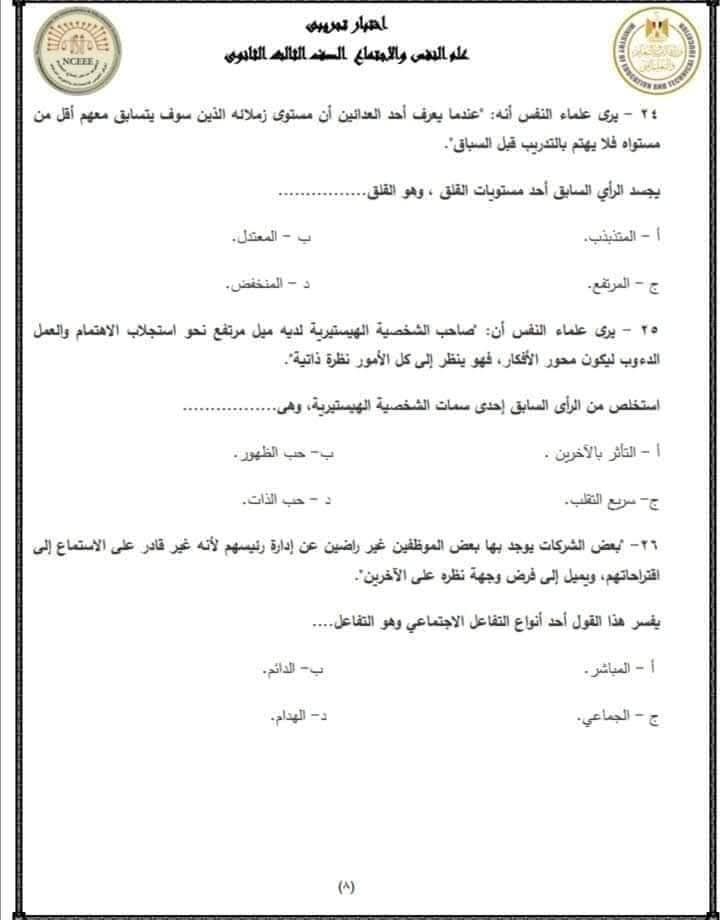 0b11aeda27.jpg