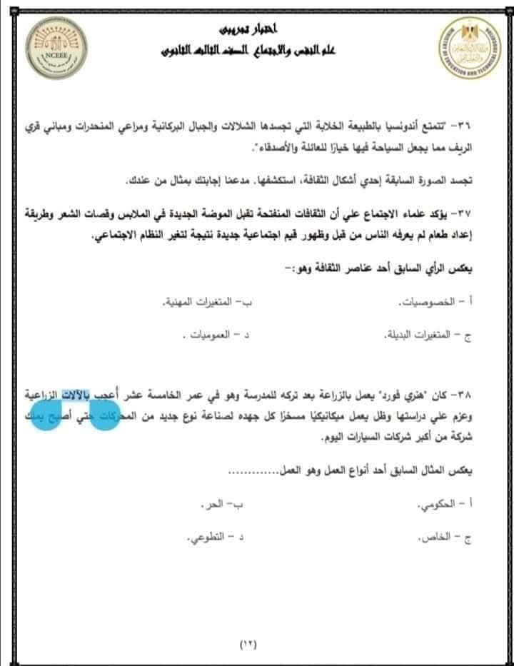 2edbc9fb7e.jpg