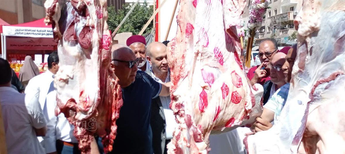الغرفة التجارية وتموين مطروح ينظمان