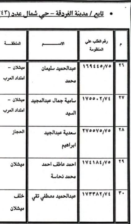 29dfaea091.jpg