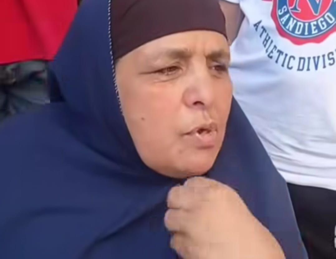 ام رزق