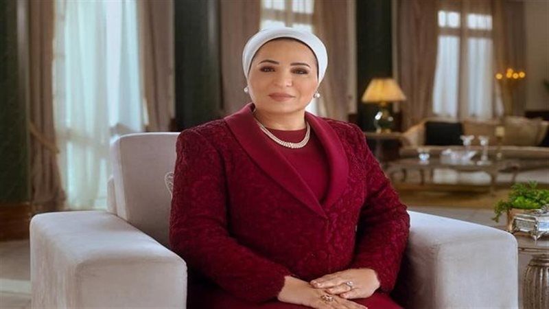 قرينة الرئيس السيسي