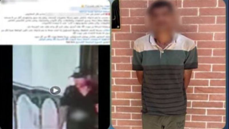 لص في بيت الله، فيديو
