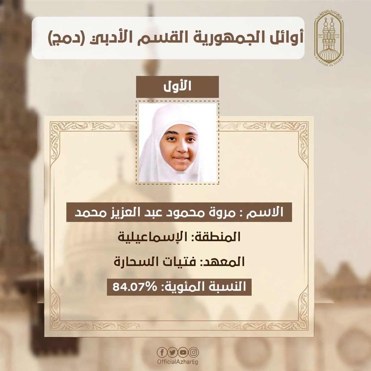 73b08b443d.jpg