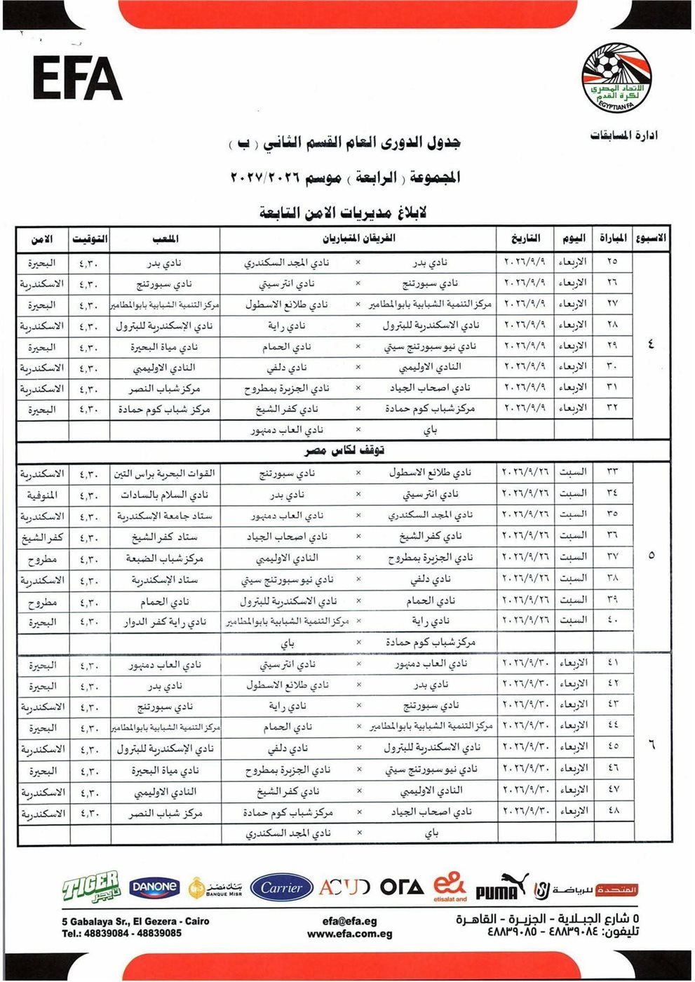 55f505b321.jpg