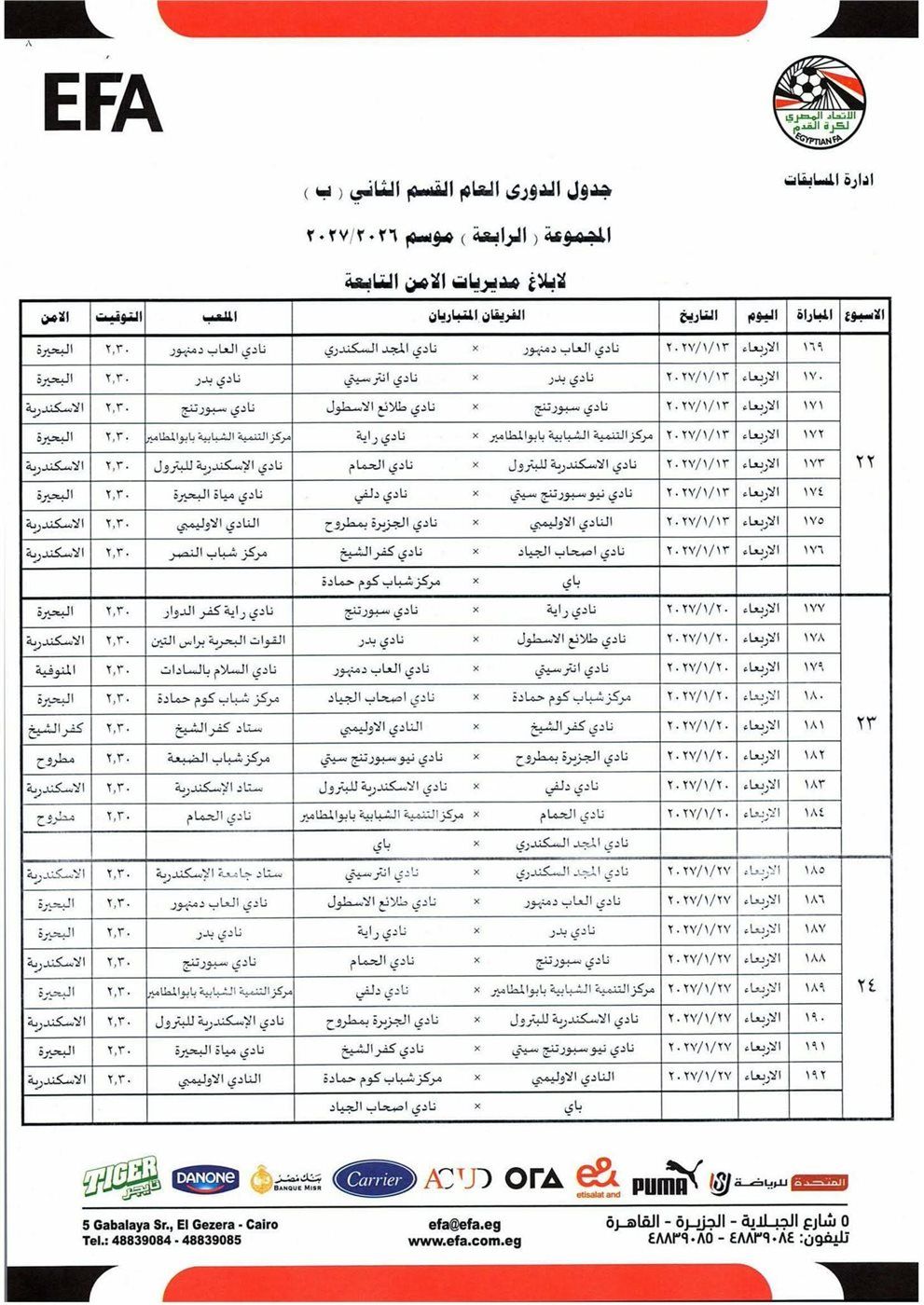 9b2f27aa65.jpg