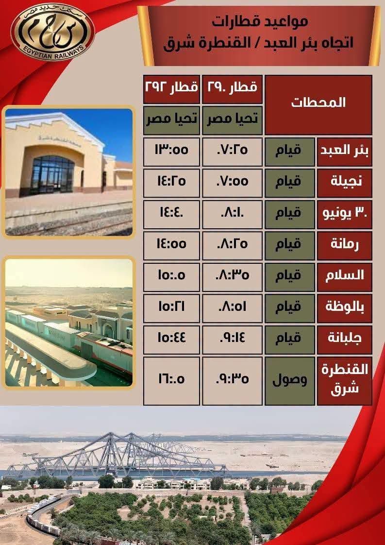 9ec96b3b9a.jpg