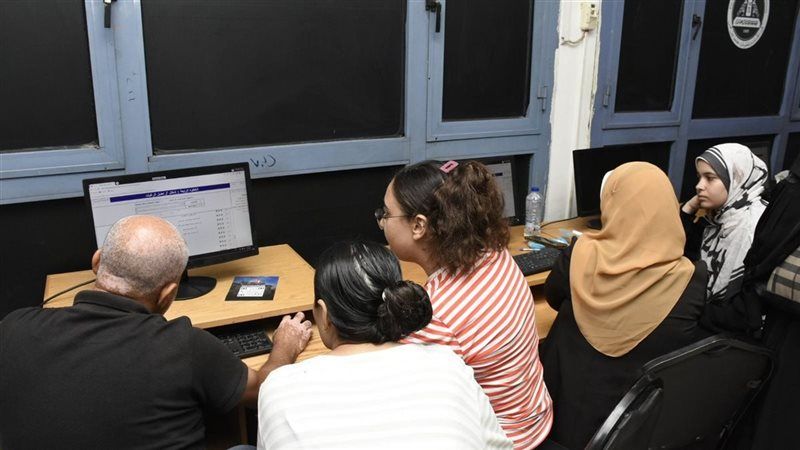 تنسيق الجامعات الخاصة